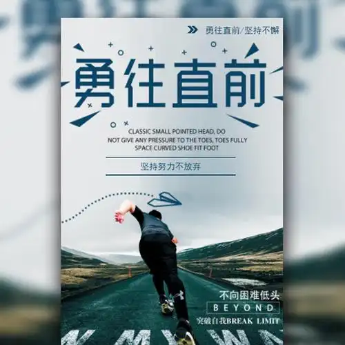 一个有机肥生产厂大概投资多少