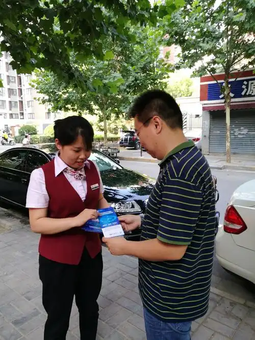品正农业有限公司