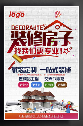 什么叫土壤墒情