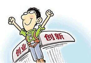 有机肥生产利润多少合理