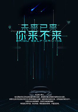 土壤墒情差是什么意思