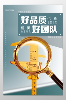 国光有机肥价格表查询